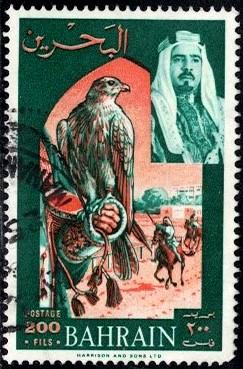 Falcon & Horse Race, Bahrain stamp SC#150 used