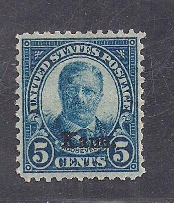 UNITED STATES SC# 663  FVF/MLH