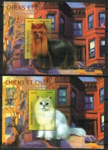 Togo Stamp 1972-1973  - Cats and Dogs