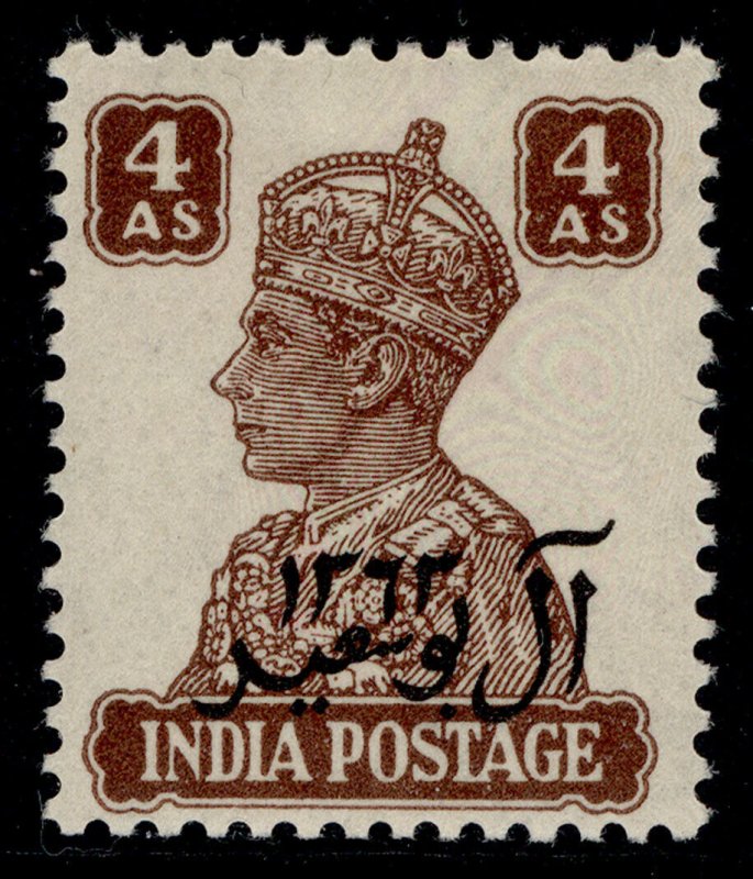 MUSCAT GVI SG9, 4a brown, M MINT.