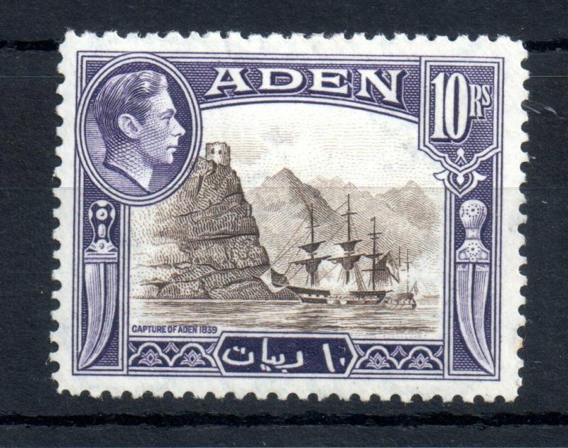 Aden KGVI 1939 10R mint LHM SG#27 WS13955 