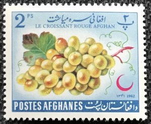 Afghanistan #614 *MH* Single Grapes SCV $.25
