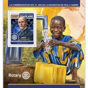 Togo - 2017 Paul P. Harris Anniversary - Stamp Souvenir Sheet-TG17321b