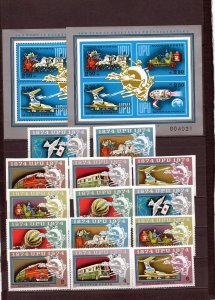 HUNGARY 1974 POSTAL HISTORY/UPU 2 SETS OF 7 STAMPS & 2 S/S PERF. & IMPERF. MNH