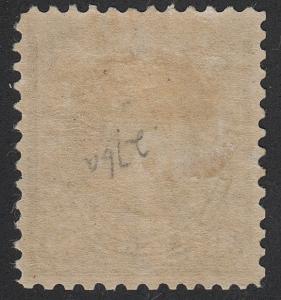 U.S. 261A VF MH (120717)