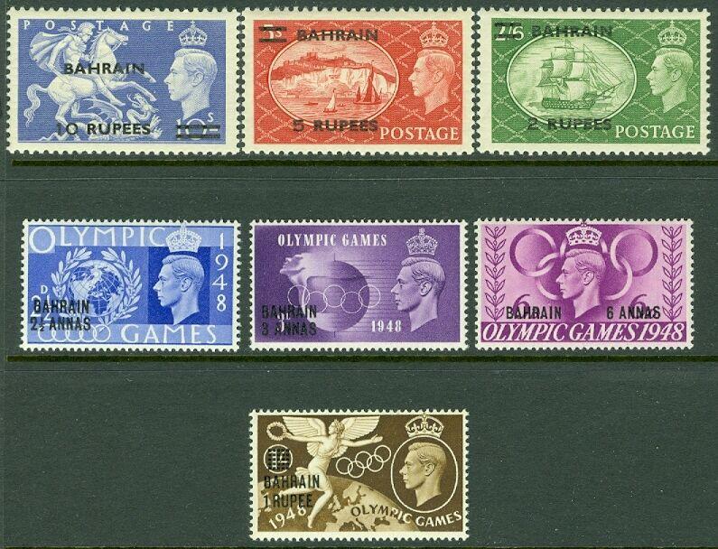 BAHRAIN : 1948. Stanley Gibbons #63-66, 77-79. VF, Mint NH. Catalog £99.00.