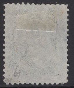 US Stamp Scott #69 Used w/ + $15 Blue Cancel SSCV $110. Nice Margins.