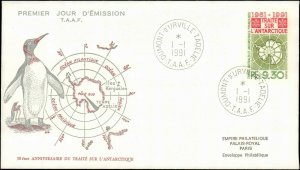 FRENCH SOUTHERN & ANTARCTIC TERRITORY, ARCTIC ANTARCTIC POLAR SEE SCAN  #244