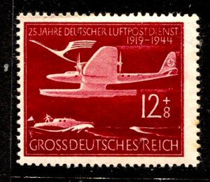 Germany Stamp #B252B MINT OG H  SINGLE