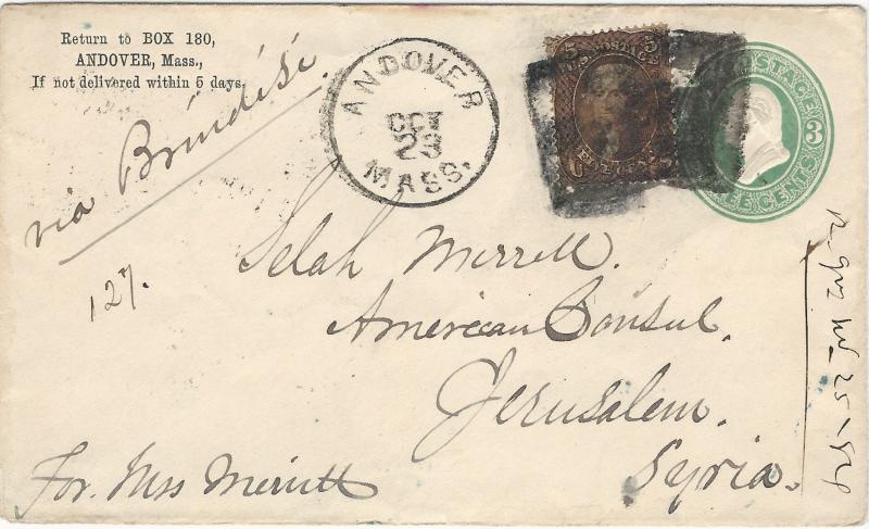 U.S. Scott #76 Used 1884 on 3c Envelope to Jerusalem, Syria, 7 Postal Markings