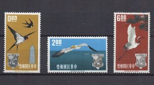 RO China 1963 1st Anniv. of Asian-Oceanic Postal Union (3v Cpt) MLH CV$25