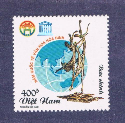 Vietnam  2942 MNH Year of Culture and Peace (V0496)+