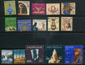 Egypt SC# 600-7, 609-16 604a  Ancient Egyptian Culture  SCV $9.05 usd