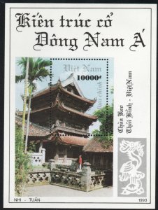 Viet Nam Scott 2471 MNH** Thai Bin souvenir sheet