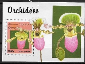 1997 Laos Orchids  SC# 1326 Mint