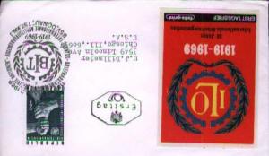 Austria, First Day Cover