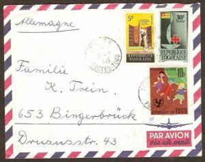 TOGO 1963 UNICEF, HUMAN RIGHT, FLAG, CHILDREN, MONUMENT ON COVER  # 7848