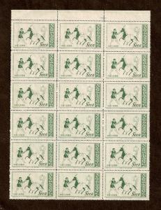 PRC - Scott # 190-3 - BLOCKS OF 18