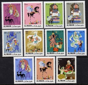 Ajman 1967 Tales from Arabian Nights set of 11 unmounted ...