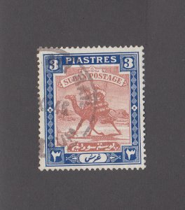 Sudan Scott #44 Used