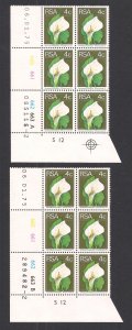 SOUTH AFRICA SC# 411  CYLINDER B/6  #660-63  PANE A&B  #2   FVF/MNH 1975