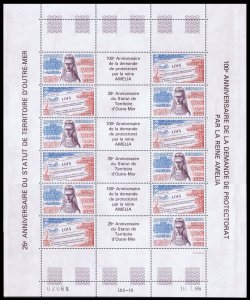 Wallis and Futuna French Overseas Territory 2v Full Sheet 1986 MNH