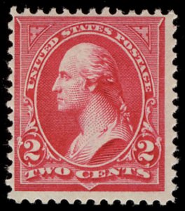 US #267 VF mint never hinged, super fresh color, CHOICE STAMP!