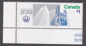 Canada # 687, Montreal Olympics, Mint NH, 1/3 Cat.