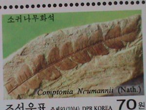 KOREA-2004-SC# 4371-  ANCIENT FOSSILS-MNH -S/S VF-HARD TO FIND-RARE