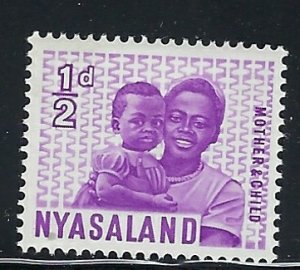Nyasaland 123 MNH 1964 issue (fe4671)