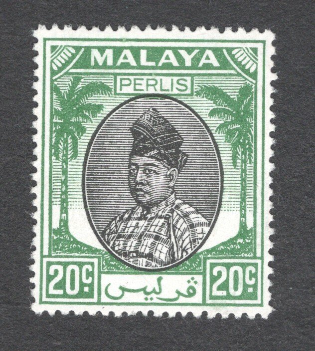 Malaya - Perlis, Scott #15  VF, Unused,  20c dark green & black  ......  5000009