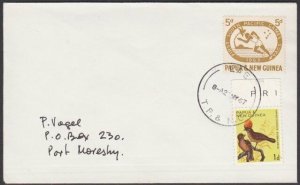 PAPUA NEW GUINEA 1967 cover ex LAE..........................................R622