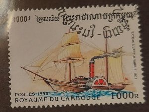 Cambodia 1576