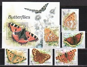 Afghanistan, Mi1798-1803, BL103. Butterflies set & s/sheet s/sheet. C.T.O. ^