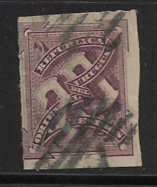 URUGUAY, 68, USED, 1884-88 ISSUE