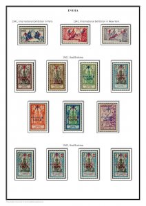 French India 1892-1954 PDF (DIGITAL) STAMP ALBUM PAGES