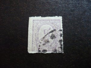 Stamps - India - Saurashtra - Scott# 22 - Used Part Set of 1 Stamp