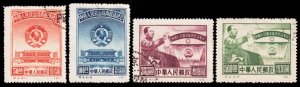 China, Peoples Rep. of, Scott 8-11 Reprints (1950) Used/Mint H VF Q