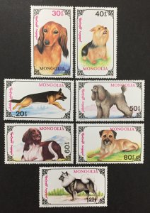 Mongolia  1991 #2045-51, Dogs, MNH.