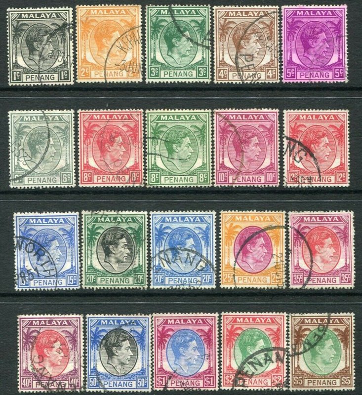 PENANG-1949-52 Set to $5 Sg 3-22 FINE USED V33496