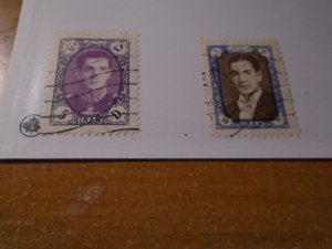 Iran  #  1083/1095  used