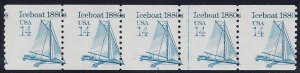 2134 - 14c Scarce Misperf Error / EFO PNC5 #2 Iceboat Transportation Series MNH