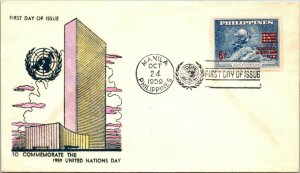 Philippines 1959 FDC - United Nations Day - F10971