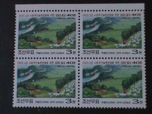 ​KOREA-2004-SC#4361-RURAL VILLAGE-40TH ANNIV: OF PUBLICATION- MNH- BLOCK VF