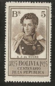 Bolivia Scott 159 MH* key 1925 stamp CV$6