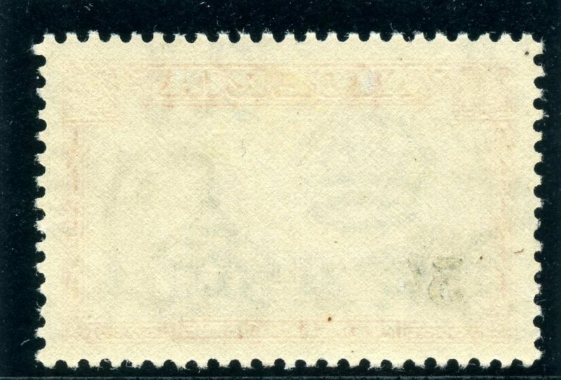 Nigeria 1949 KGVI 5s black & orange (p12) MLH. SG 59c. Sc 64a.