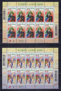 South Africa 1160-1164 MNH Olympics Games Sports ZAYIX 1223M0106