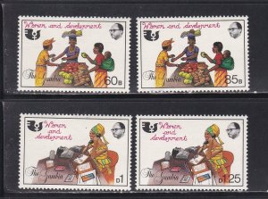 Gambia # 547-550, Decade for Women, Mint NH, 1/2 Cat.