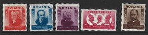 Romania Scott B211-B215 Mint set Semi-Postal stamps 2017 CV $3.50