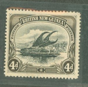 Papua New Guinea #5  Single